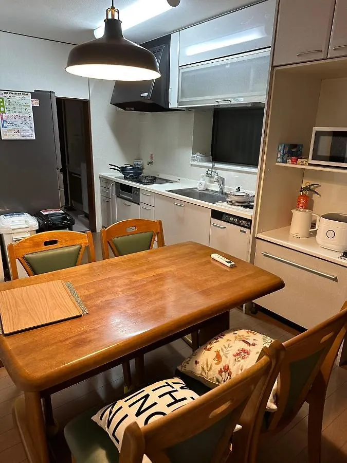 Season Guest House Tokyo Aparthotel