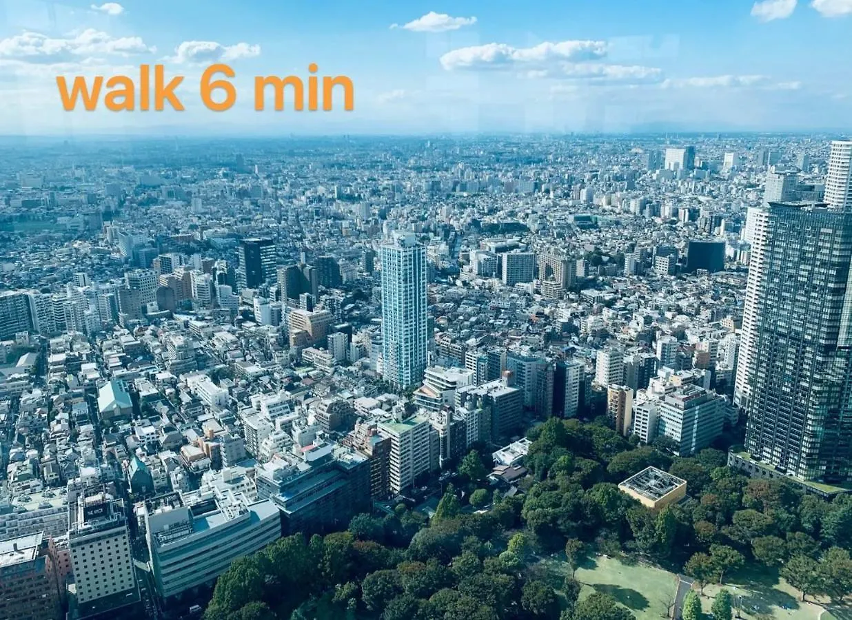 Aparthotel Season Guest House Tokyo Japan