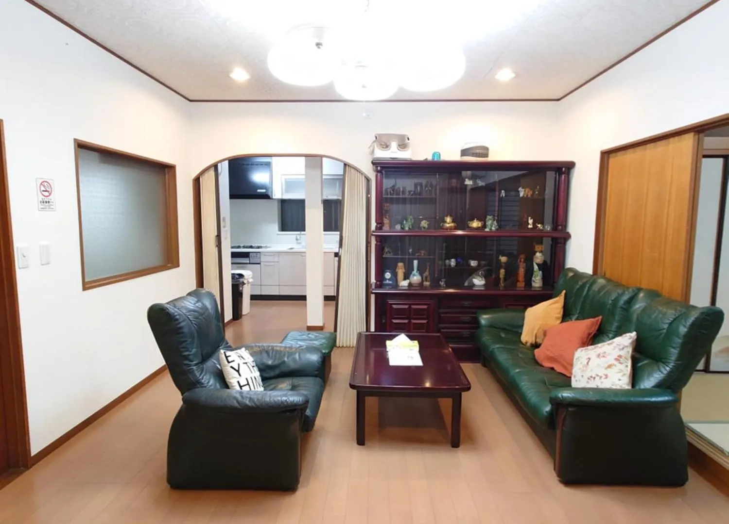 Season Guest House Tokyo 0*,