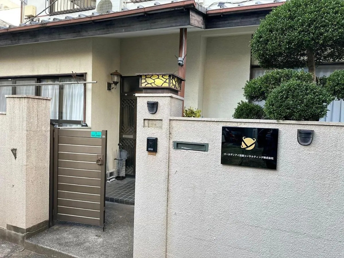 Апарт-отель Season Guest House Токио Япония