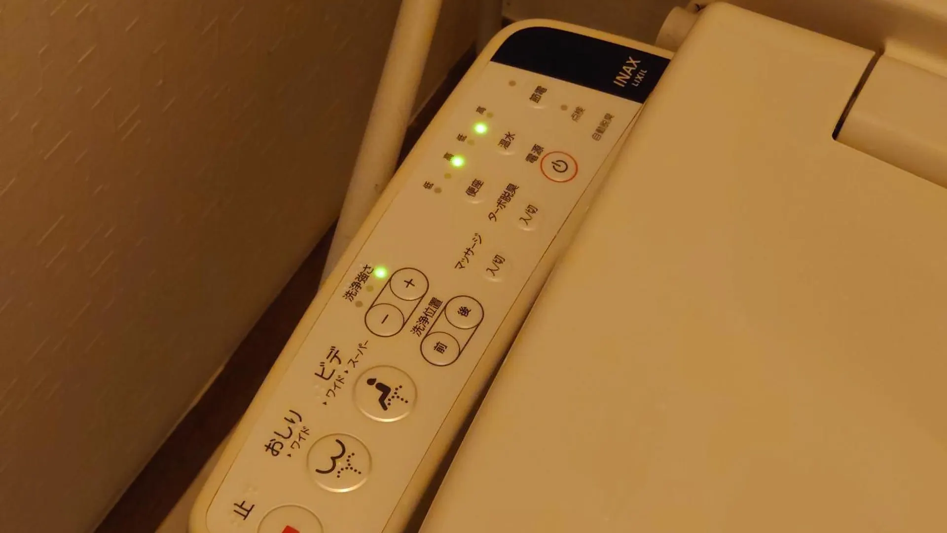 Season Guest House Токио Япония